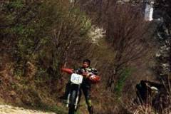 vrsar2002_72